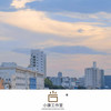 岷州八景和为春 - 甘肃浪白&林殇&傲骄亮&卧龙二爷
