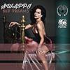 Bed Dreams Raw (Explicit) - Swappi