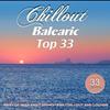 Chill Del La Mer (Blank Cafe Relax Mix) - Lullaby Lounge