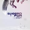 Fox (Original Mix) - Sqeepo