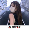DuskTillDawn (抖音热搜版) - 小贤