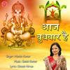 Aaj Budhwar Hai - Manish Kumar