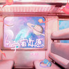 向宇宙许愿 (伴奏) - 吴宣仪