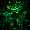 Go or Stop? - 선미