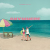 어디든 가자 (Feat. 허성현) (ANYWHERE) (Inst.) - 경서&허성현 (Huh)