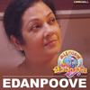 Edanpoove(From 