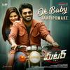 Oh Baby Jaaripomake - Sai Kartheek&Dhanunjay