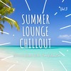 Dawn of Light (Guitar Del Mar Mix) - Lounge Lotion