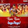 Ram Ram (From 