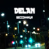 Бессонница (Explicit) - Delan