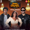 Guddu Gangster Title Track (From 