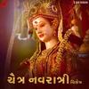 Sol Saji Ne Maa - Sachin Limaye&Lalitya Munshaw&Hardik Dave