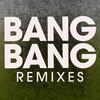 Bang Bang (Handz up Extended Remix) - J Rae&Fringe