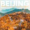 Beijing - Sean McAlister