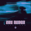 Lucky Now - Jay Ancor
