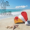 We Wanna See Santa Do the Mambo (Remastered) - Bill Darnell&Smith Bros