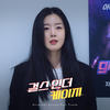 Trial ('걸스 인 더 케이지' OST Part4) (Trial ('Girls In The Cage' OST Part4)) (Inst.) - 보니&투탁 핀셔 (2TAK Pinscher)&사포 (SAPO)&Be-all
