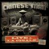 In My Room (Live) - Chinese Man&Taiwan MC&Youthstar