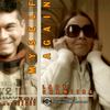 Myself Again(feat. German Leguizamon) - Lady Shamiira&German Leguizamon