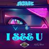 I SEE U (feat. The Young Mentals) - Skurge&The Young Mentals