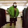 Shit Got Old, Got Sick (Explicit) - Father