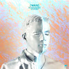 ร้อยแก้ว - Wan Thanakrit&F.HERO