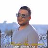 Hassen Ben Mansour Akhtani Bara(feat. Akhtani Bara) - Hustle Hard Music&Akhtani Bara