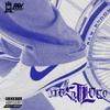 Lil' Homie (feat. Sckitzo Felonz) (Explicit) - Frost Loco&Sckitzo Felonz