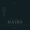 HAIBO - Genesis 99&Zan'Ten&Mr JazziQ&Sizwe Alakine&Dinky Kunene&Pushkin RSA&Seekay&DJ Biza&Unknown Singer