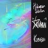 Tidecaster (feat. Hikaru Station) - Kaivaan&Hikaru Station