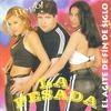 Dame Cantinero / Mujer Caleña - La Pesada