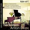 Piano Sonata No. 7 in B-Flat Major, Op. 83: I. Allegro Inquieto - II. Andante Caloroso - III. Precipitato - Anton Dikov
