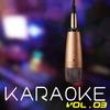 Io vagabondo (Originally Performed By nomadi|karaoke version) - Manuel Ferrari
