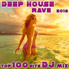 Bloody Massacre (Deep House Rave 2018 Top 100 Hits DJ Mix Edit) - SanJack