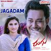 Jagadam (From 