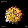 Delhi - Jon.K&Dub Pepper