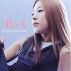 Realize (stay with me) - BoA