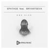 One Else - Epatage&Bryantseva