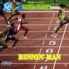 Running Man (Explicit) - DMB Jones