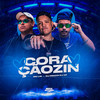 CORAÇÃOZIN - Mc LM&DJ Renan&DJ CF