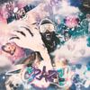 Da Luv 4 Crazy Interlude(feat. Ar Ab, Baby Crazy, Momma Crazy, Grand Mom Crazy & Divine Balance) (Explicit) - Dj Crazy&Ar Ab&baby crazy&Momma Crazy&Grand Mom Crazy&Divine Balance