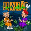 Brisadão Na Dela (Explicit) - Bonde R300&biel bolado&Mayklove
