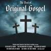 When The Gate Swings Open - The Heavenly Gospel Singers