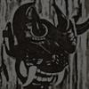 ASYLUM! (Explicit) - SXCREDMANE