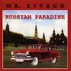 Tell By Your Eyes (7 Version) (其他) - Mr. Zivago