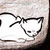 One Last Dance (Sergio Ghan Remix) - Kemp&Thompson&Sergio Ghan