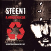 Ilmestyskirja - Steen1