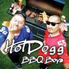 Summer Time (Bonus Track) - HOT DOGG&유브이