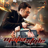 Mafia Style - Monika Sharma&Ricky Singh