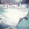 Diamond Sky (Skrux Remix) - Skrux&Elliot Berger&Laura Brehm